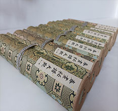 温县春画全集之春画秘谱大观-中国古代春宫绘画全集